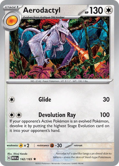 TCG Card 13