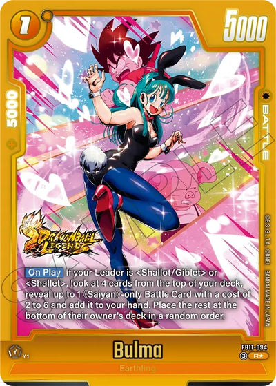 TCG Card 6