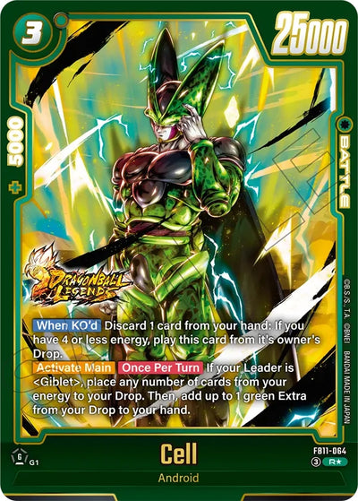 TCG Card 4