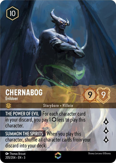 TCG Card 9