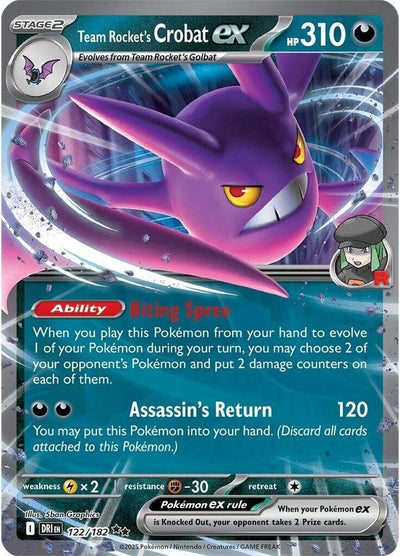 TCG Card 11