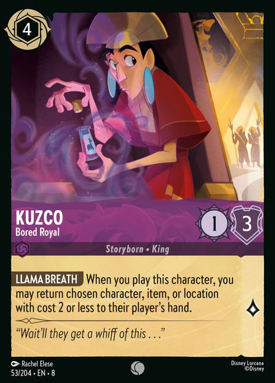 TCG Card 6