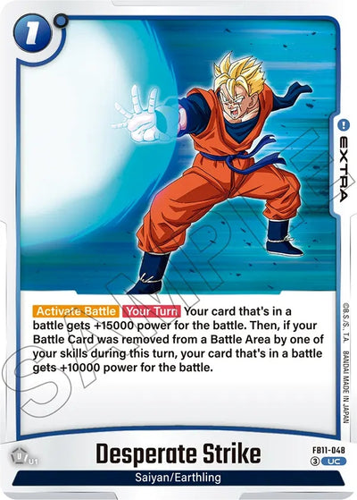 TCG Card 12