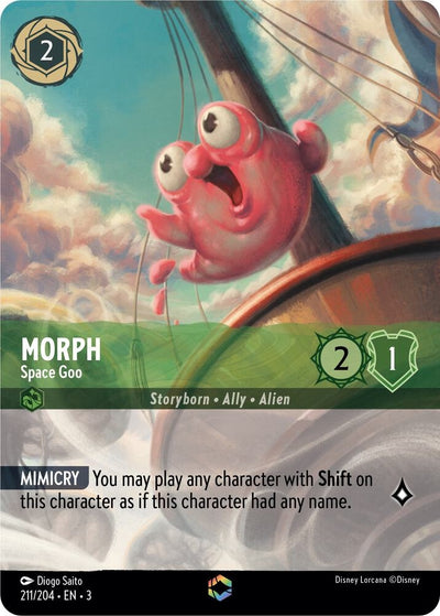TCG Card 7