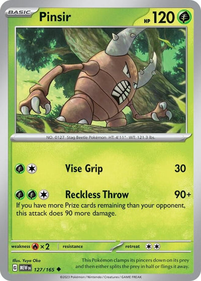 TCG Card 2