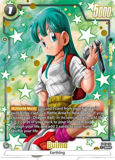 TCG Card 13
