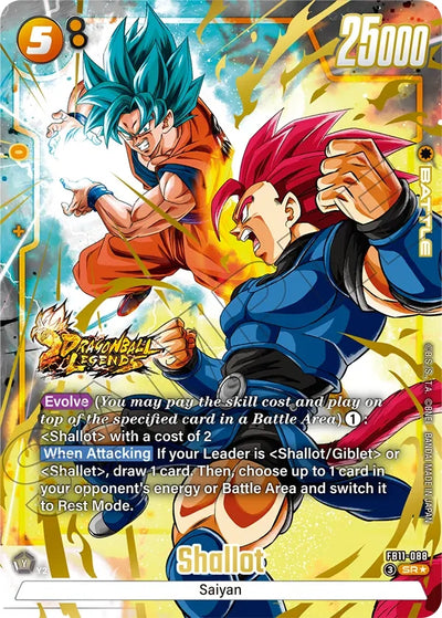 TCG Card 2
