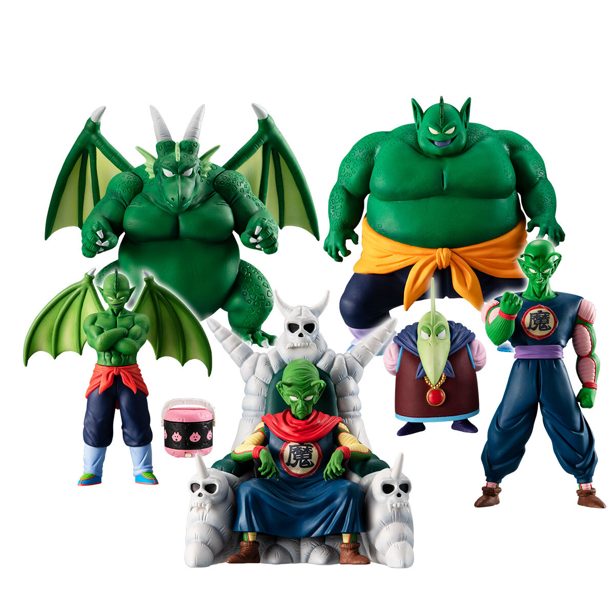 Set de Figuras de Piccolo